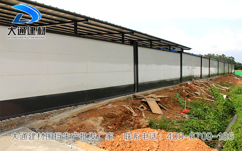 施工圍擋的安裝與使用，大通建材施工圍擋生產(chǎn)廠家