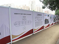 PVC活動圍擋，pvc圍擋優(yōu)勢？