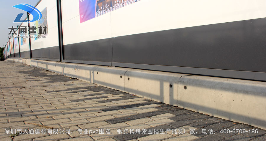 深圳大通建材裝配式鋼結(jié)構(gòu)烤漆圍擋生產(chǎn)批發(fā)廠家，聯(lián)系電話：400-6709-186，官網(wǎng)：www.huachai.com.cn